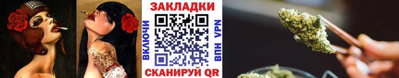 Магазин наркотиков Новый Уренгой Метадон КОКАИН блэк спрут зеркало МЕФ ГАШ Амфетамин A PVP