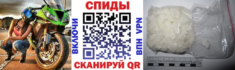 купить наркотики сайты Новый Уренгой Amphetamine VHQ