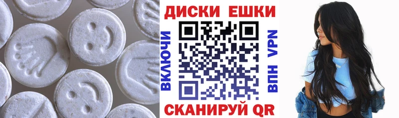 даркнет формула  ОМГ ОМГ   Новый Уренгой  сколько стоит  Экстази VHQ 