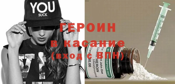 каннабис Бородино