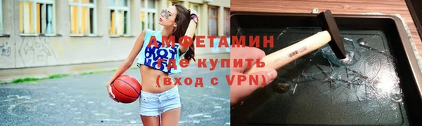 каннабис Бородино