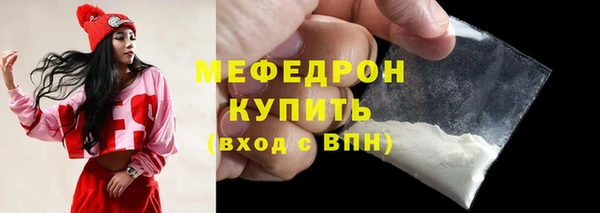 каннабис Бородино