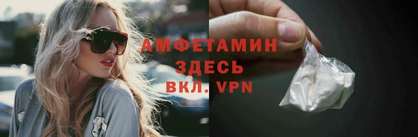 каннабис Бородино