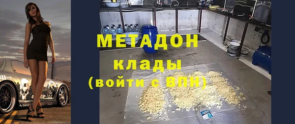 стафф Богданович
