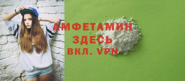 каннабис Бородино