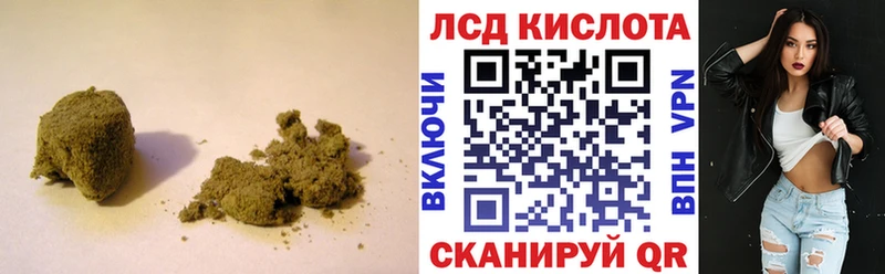 Лсд 25 экстази ecstasy  где можно купить наркотик  Новый Уренгой 