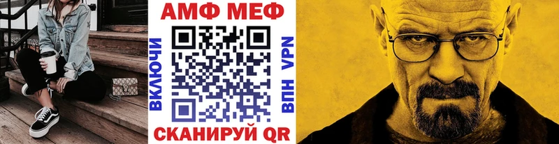 где найти   Новый Уренгой  даркнет клад  МЕТАМФЕТАМИН витя 